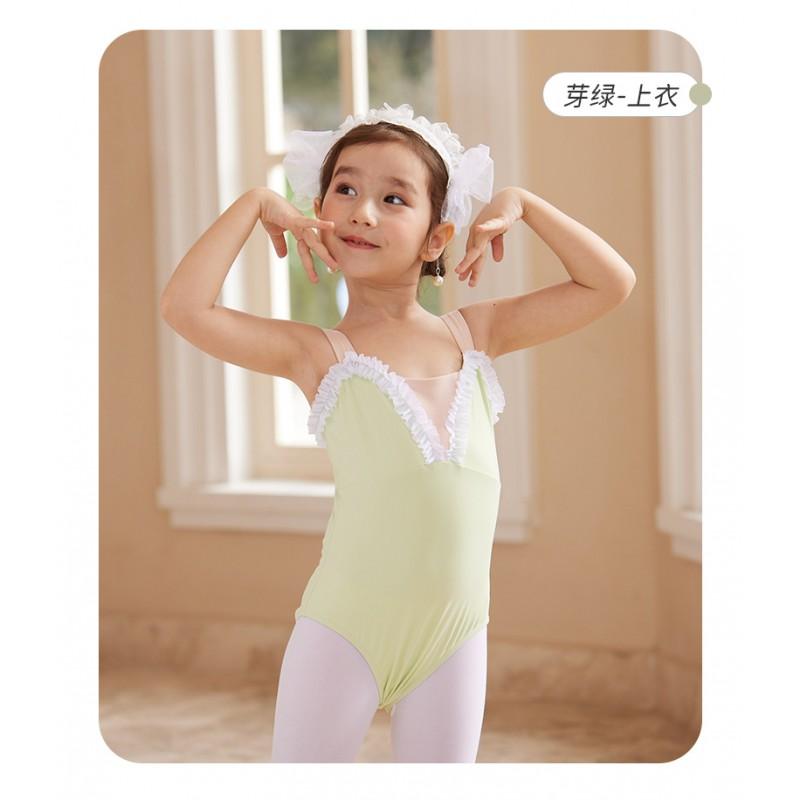 Girls Ballet Dress Sleeveless Leotard With Skirt Set Dance Practice Performance Ages 3-8