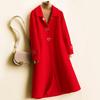 2021 Slim Double-Sided Wool Mid-Length Coat with Square Buttons and Doll Collar