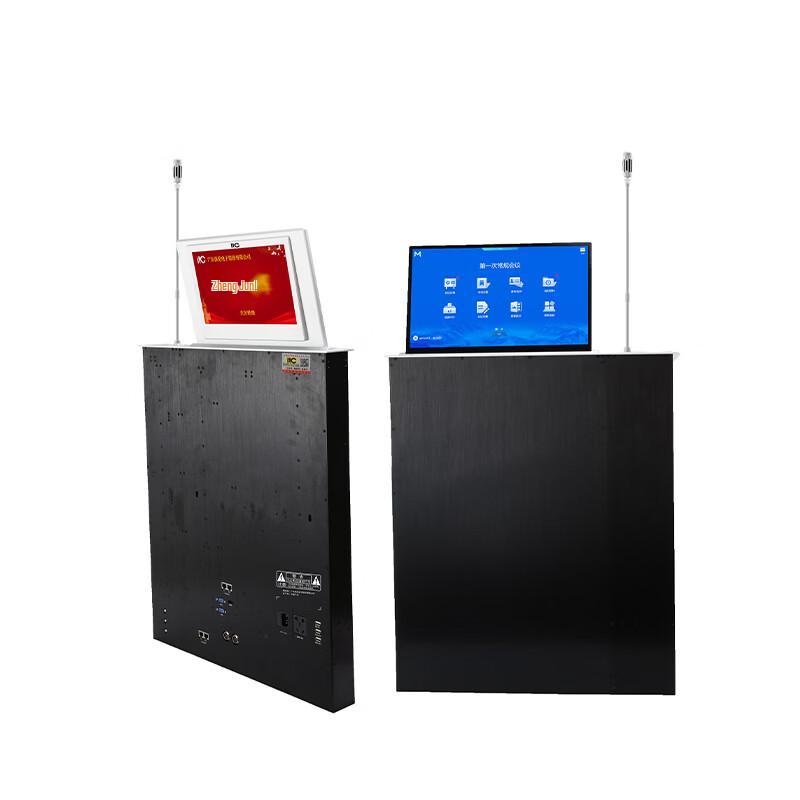 itc Paperless Lifting Device with V3.0 Software (CN version)