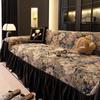 Luxury Sofa Cover Soft Universal Sofa Throw Blanket Cushion Protector For All Seasons Stylish Sofa Slipcover Sofa Cushion