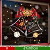 Snowman Christmas Sticker Santa Claus Glass Sticker Merry Christmas Window Sticker  Shopping Mall