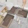 Кухонный коврик Влаговпитывающий маслопоглощающий коврик из диатомита Коврик для ног Нескользящий коврик