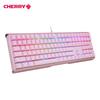 Механическая игровая клавиатура Cherry MX3.0S