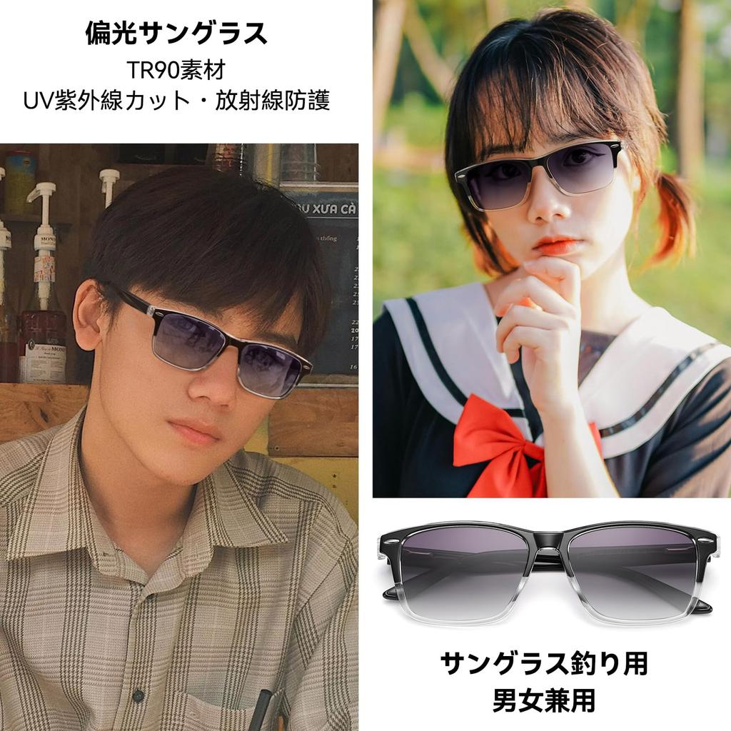 DOLLGER Polarized Sunglasses for Men and UV400 for and Gray Women, Ultra-Lightweight, Protection, Fishing, Mountaineering, Trekking, Hiking, Driving,