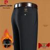 Pierre Cardin Men's High-Elastic Anti-Wrinkle Straight-Leg Casual Pants
