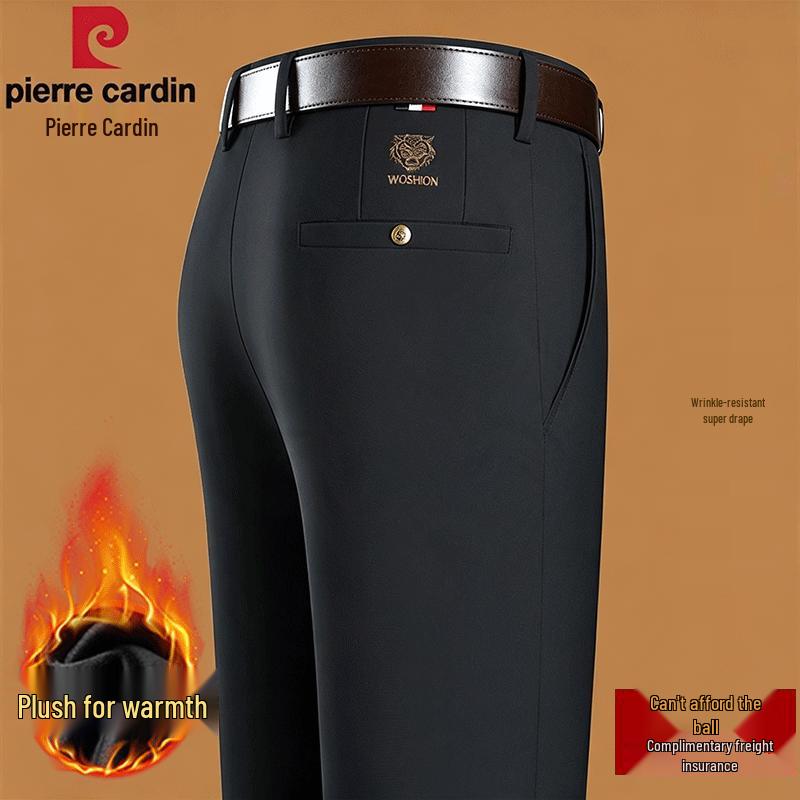 Pierre Cardin Men's High-Elastic Anti-Wrinkle Straight-Leg Casual Pants