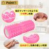 Foam Roller Myofascial Release Fascia Roller Yoga Pilates Stretch Roller Stretch Roller X 13cm [Body Shape] (33 Black)