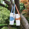 Travel Cup Holder Lanyard Portable Milk Tea Cup Sleeve Creative Water Cup Carrier Strap