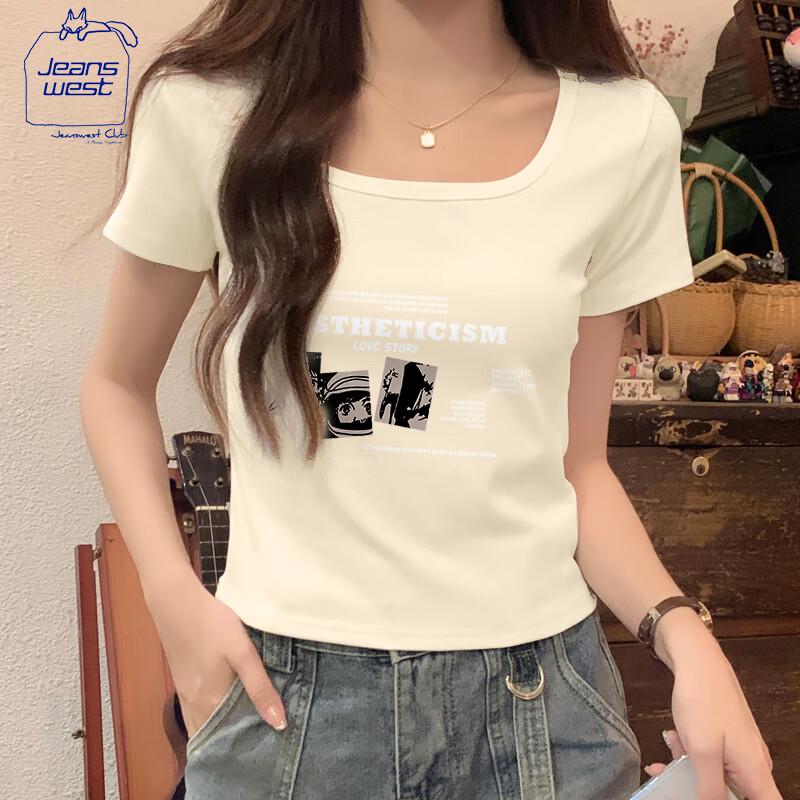 Jeanswest Women's Square Neck Slim Fit Short Sleeve T-Shirt