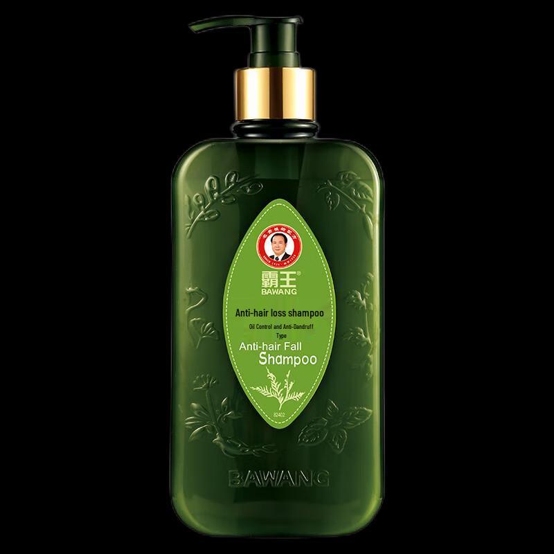 BaWang Anti-Hair Loss Oil Control Dandruff Shampoo