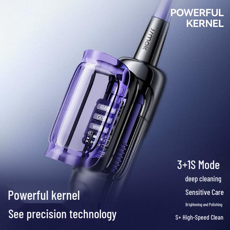 JIMOK J6pro Капсула для сна Звуковая электрическая зубная щетка вилка CN (адаптер в комплекте)