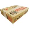 Itsuki Foods Shrimp Miso Ramen 120g X 20 Packs