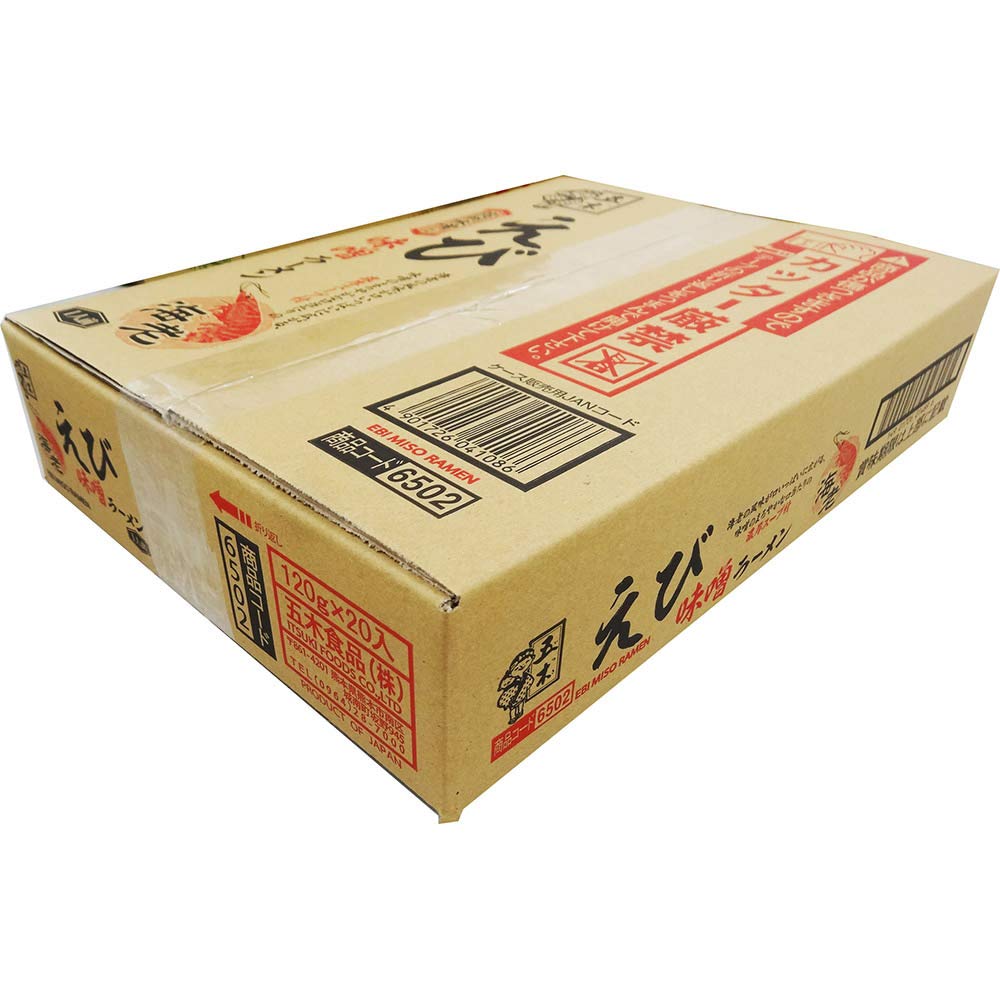 Itsuki Foods Shrimp Miso Ramen 120g X 20 Packs