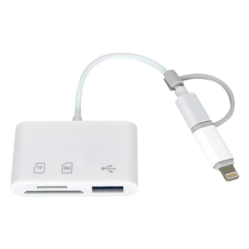 LianTuo Multi-Port Card Reader & USB Hub