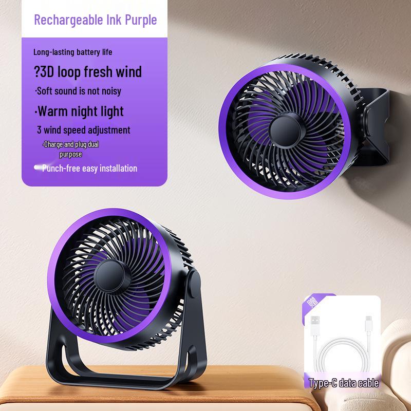 Silent USB Desktop Fan for Office & Students