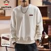Men's Retro Casual Crewneck Sweatshirt