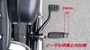 Kijima Motorcycle Parts Instep Holder for Harley-Davidson XL Sportster/Mid (2004 and Later) (HD-05442)