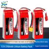 11.1V 2700mAh 30C High Discharge Lithium Battery for Model Aircraft and Drones