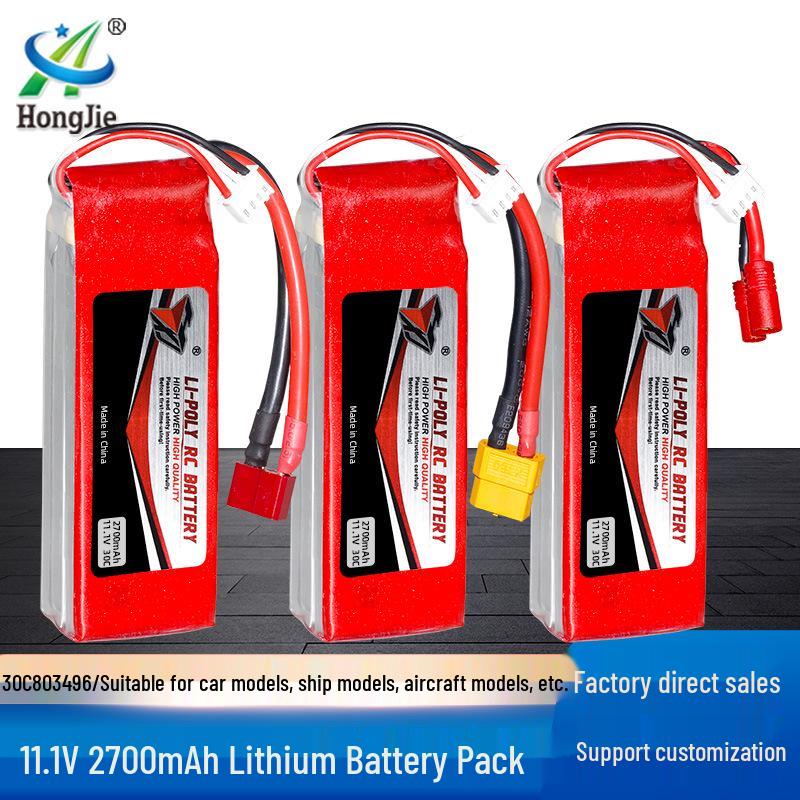 11.1V 2700mAh 30C High Discharge Lithium Battery for Model Aircraft and Drones