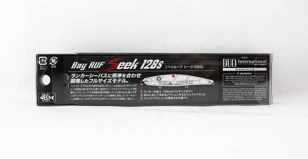 DUO Тонущая приманка Bay Ruf Seek 128S ACC0022 (1383)