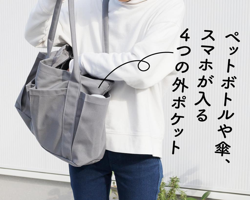 Большая холщовая сумка с сумкой размера L [pieka], легкая, с карманами, простая, (верблюд)