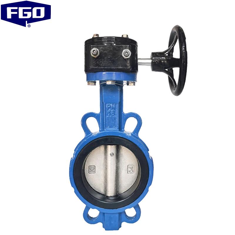 FGO Wafer Type Soft Sealing Butterfly Valve