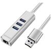 Lenovo USB 3.0 к RJ45 Gigabit Ethernet-хаб
