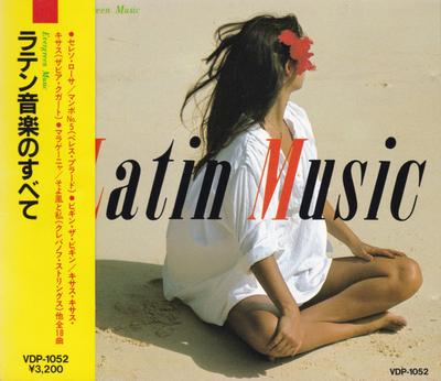 CD РАЗНЫЕ - Латинская музыка VDP1052 Victor 1985 Япония ОбиДжаз Б/У