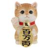 Кот Манэки-нэко из коричневого и белого цветов Улучшает Финансовое Благополучие и Хороший Подарок Benny's (Lucky Cat) Фигурка, Декор, Полирезин, Полосатый, Удача,