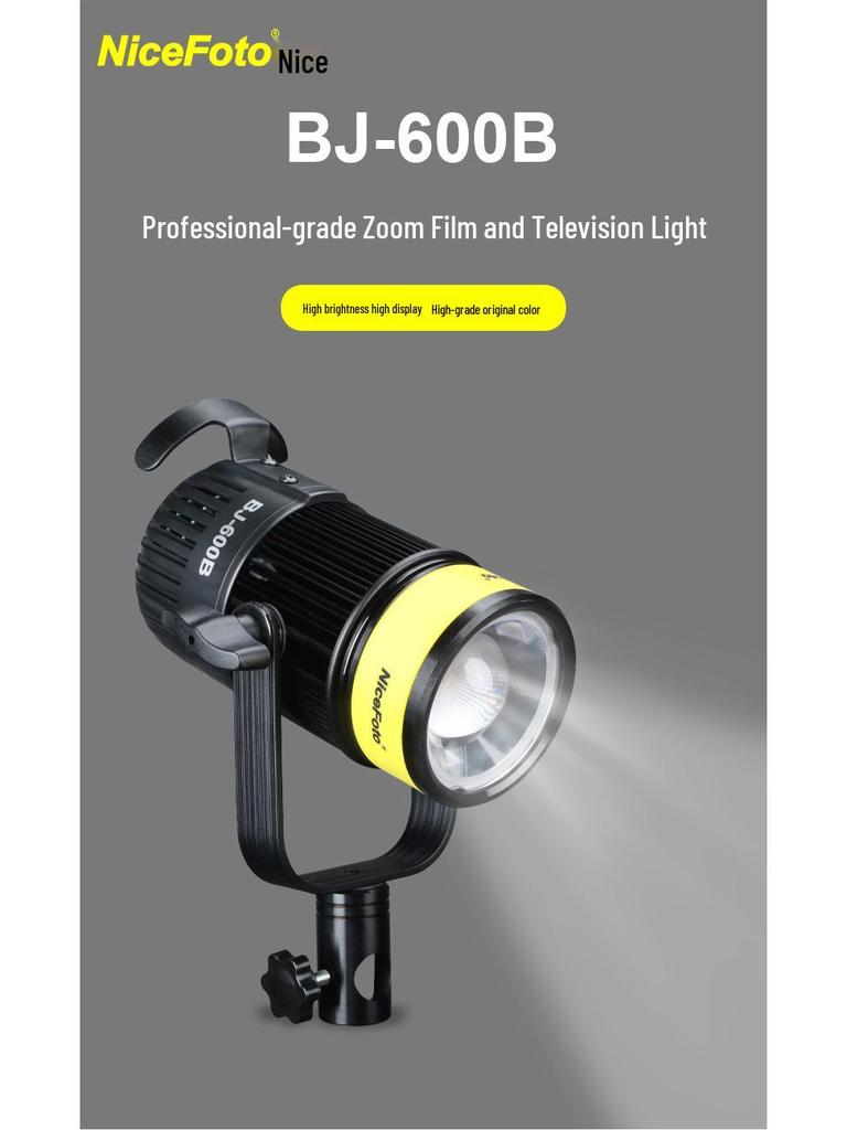 8-ламповая светодиодная подсветка BJ-600B для видеосъемки и e-commerce ювелирных изделий