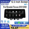 12,3 дюйма для Hyundai Tucson 2019 2020 Android 14 Carplay автомобильный плеер мультимедиа видео радио стерео GPS навигация