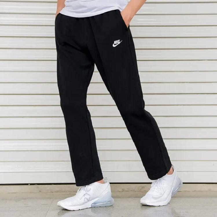 Nike Спортивные вязаные штаны мужские черные BV2714-010