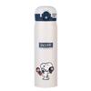 Snoopy Water Bottle, 500ml Stainless Steel, Lightweight and Portable, Direct Drinking, Insulated, Suitable for Kids and Adults, Sports, Daycare, Kinde