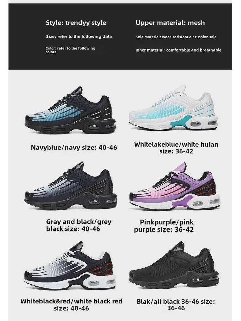 2024 Men's Air Cushion Height-Boost Running Sneakers - Durable, Trendy, All-Season Sports Style