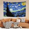 Знаменитый принт Ван Гога Настенный гобелен Звезда Луна Ночь Подсолнух Масляная живопись Домашний декор Эстетика Подарок на день рождения