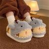 EVA+Artificial Plush Shark Bee Slippers 3D-shaped Shark Bee Soft Soles Slippers  Home