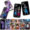 Whis Beerus Dragons Gokus Balls for Motorola Moto G04 G13 G14 G22 G23 G20 G32 G34 G35 G64 G82 G84 G53 G60 G72 E14 E15 E13 Case