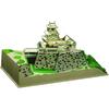 Doyusha 1/500 Japan's Famous Castles Gold Series Important Cultural Property Kochi Castle Plastic Model JG8
