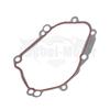 Прокладка крышки статора генератора магнето для Yamaha R1 2004-2008 FZ1 2006-2014 FZ8 2008-2014 5VY-15451-00-00 2D1-15451-10-00