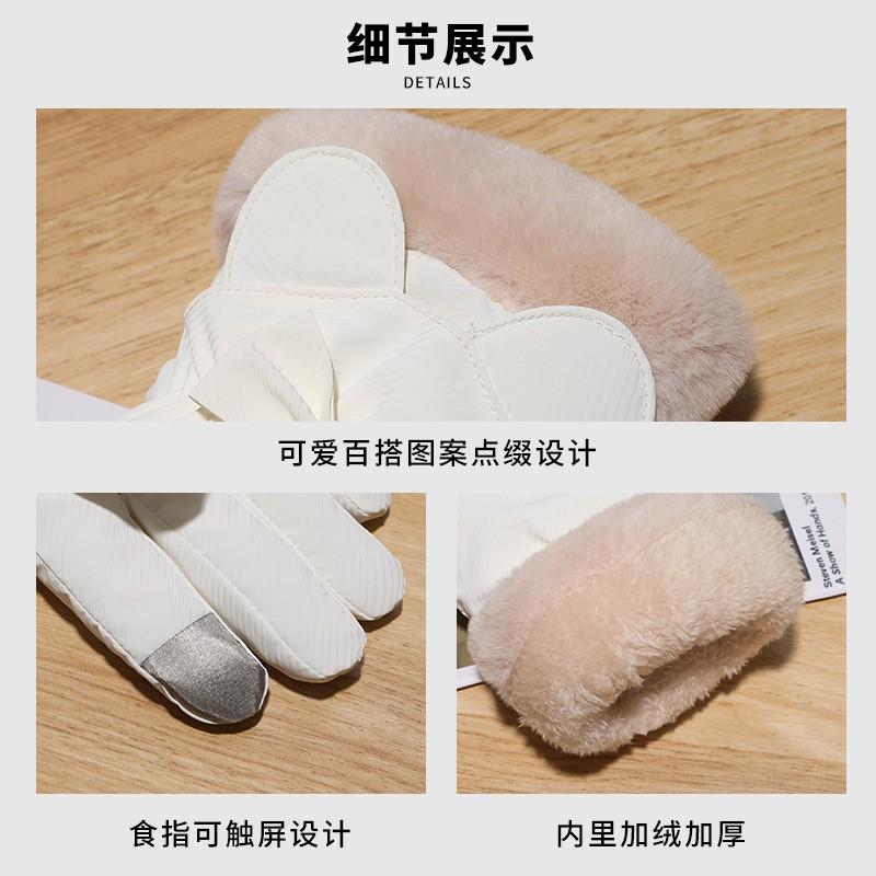 Winter Ski Gloves Men Outdoor Cycling Touchscreen Non-Slip Windproof Waterproof Warm