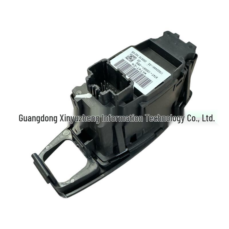 2015 Ford Kuga Высокая комплектация Переключатель фар - E1GT-13D061EC