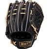 ZETT Neo Status Soft Baseball Glove for Second and B Size 4 Shortstop, Black/Pastel (1932), (BRGB31520N)