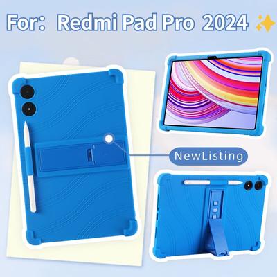 Новый чехол для планшета Xiaomi Redmi Pad Pro 12.1 2024 для Redmi Pad Pro 12.1 дюймов детский силиконовый чехол-подставка