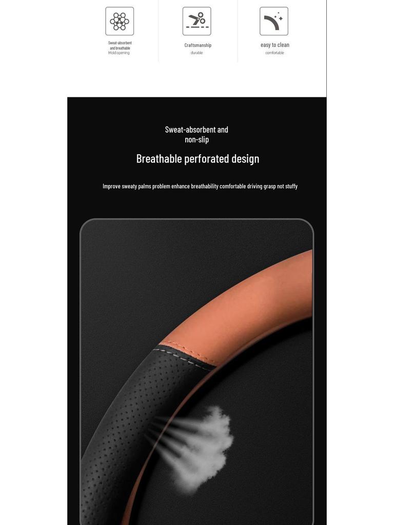 Chery iCAR 03/03T Ultra-Thin Non-Slip Wear-Resistant Steering Wheel Cover