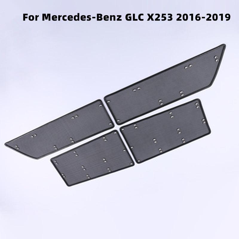 For Mercedes-Benz GLC X253 2016-2024 Car Accessories Grille Insert Net Anti-insect Dust Garbage Proof Stainless Inner Cover Mesh
