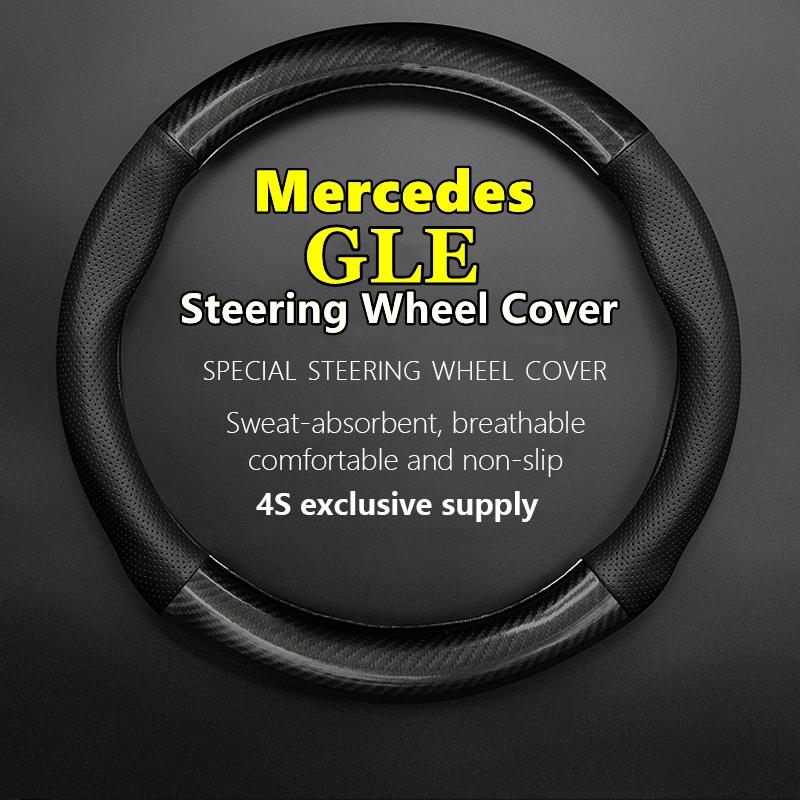 No Smell Thin Steering Wheel Cover For Mercedes Benz GLE 320 350 D 400 300d 450 4Matic 2023 2022 2018 2017