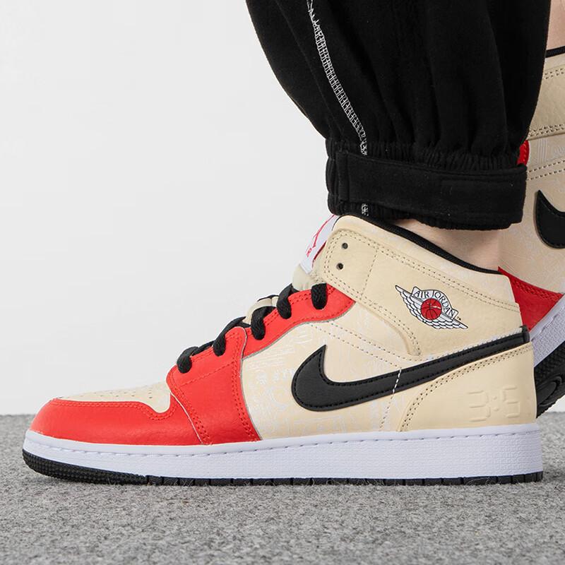 Jordan 1 Mid SS '88 Конкурс Данков GS DV7012-100