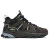 FILA Trek 1S Mesh , Textile , Synthetic Leather Cushioning , Wear Resistant Low top Casual Shoes Men's Dark Brown (Unisex) Casual Shoes