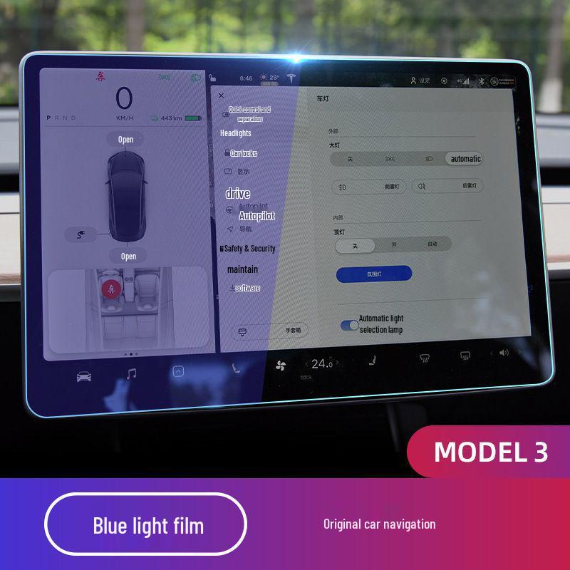 Защитное стекло для экрана навигации Tesla Model 3/Y
