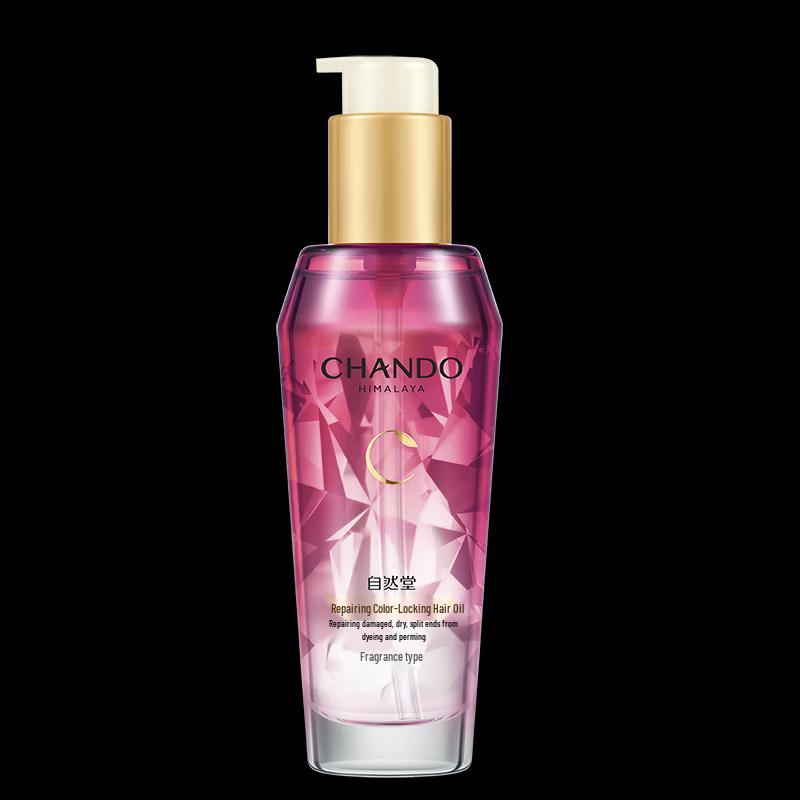 CHANDO Hair Repair & Shine Oil 80mL